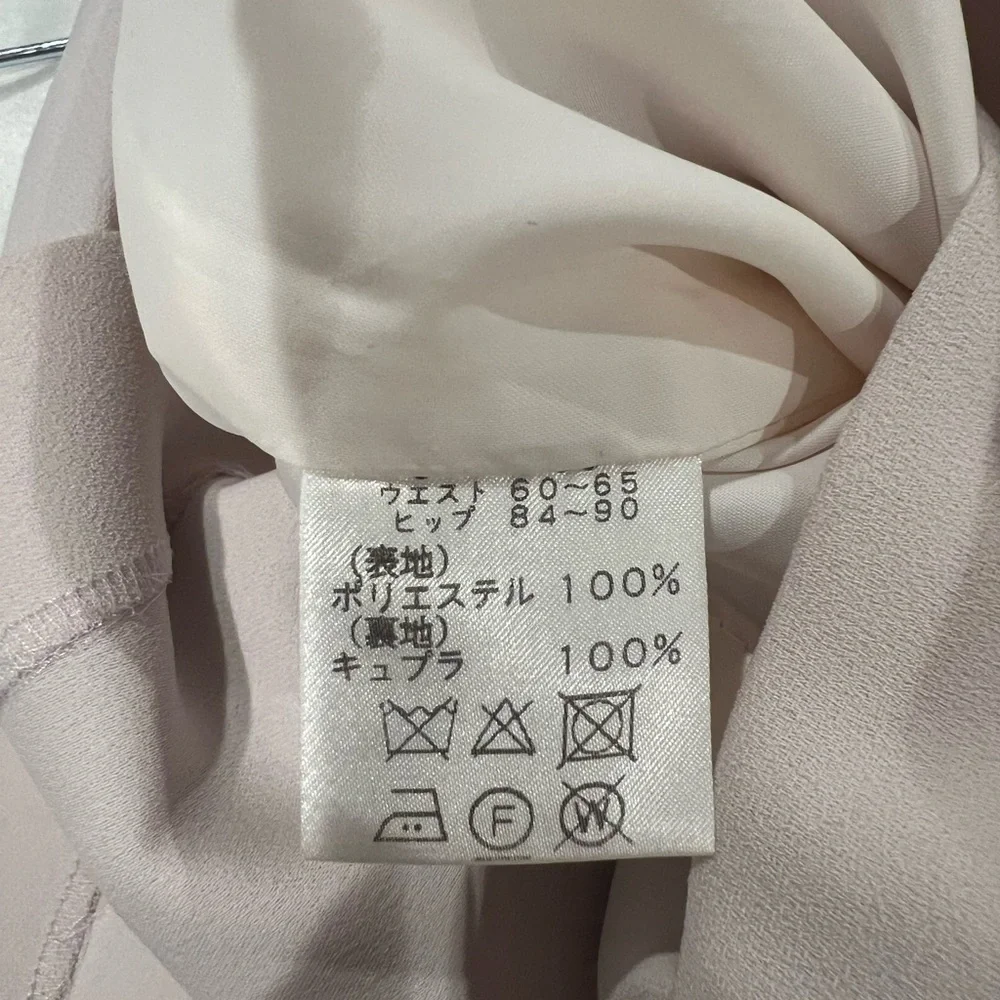 NOLLEYS SOPHI BLUSH SKIRT SIZE 0